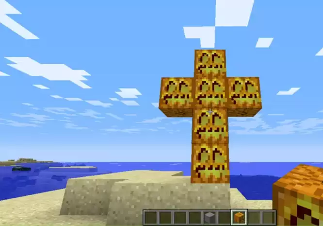 我的世界怎么快速切换生存创造模式