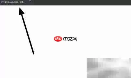 小米云服务电脑使用指南