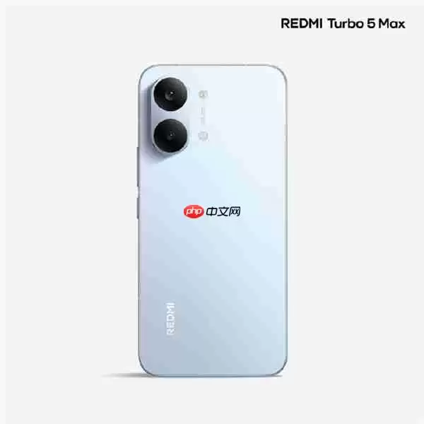 REDMI Turbo 5跑分出炉：新一代神U天玑8500加持