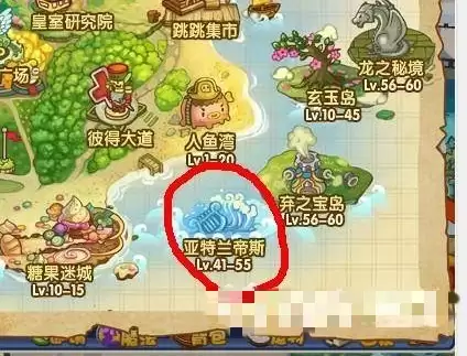 洛克王国倒影暗域在哪2026