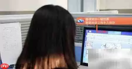 云办公平台随时随地高效工作