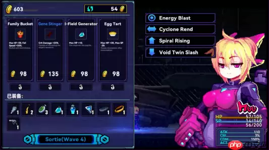 宇宙猎人归来!《超合金冲击》试玩版上线,双人Roguelike冒险开启