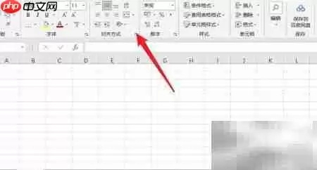 Excel合并单元格方法