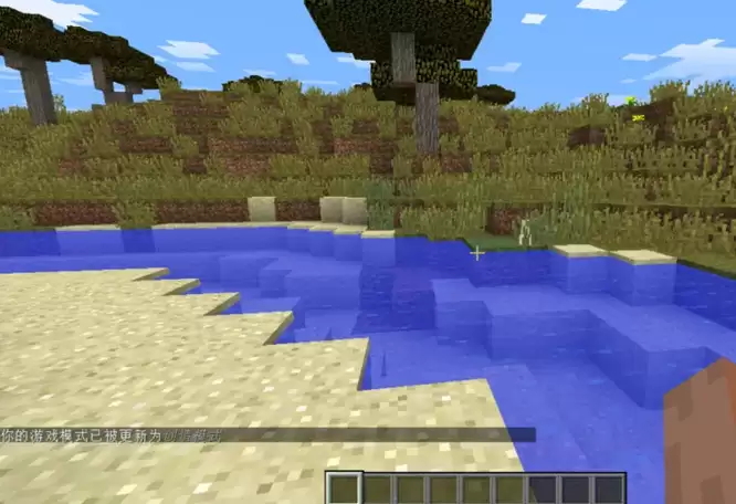 我的世界怎么快速切换生存创造模式