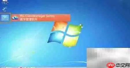 云办公平台随时随地高效工作