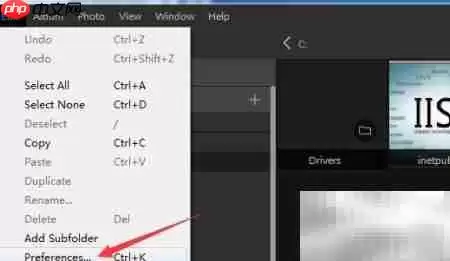 关闭ON1 Resize镜头校正
