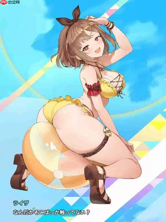 日本二游联动《莱莎》预告发布 确实