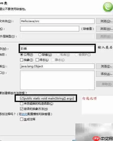Java计算阶乘倒数和
