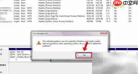 卸载Win7+Ubuntu双系统中的Ubuntu