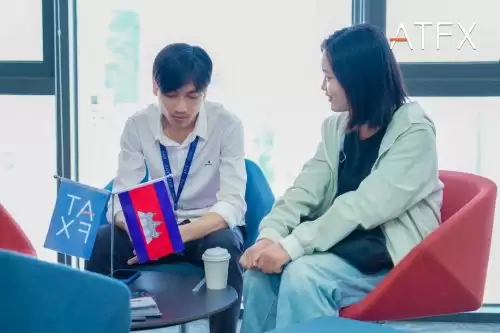 基本面+技术面双轮驱动：ATFX金边研讨会点燃用户学习热情