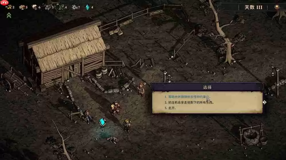 直面腐化！策略肉鸽《灾厄之石》抢先体验，八折开启