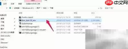 Data Studio 4.1.3 客户端下载
