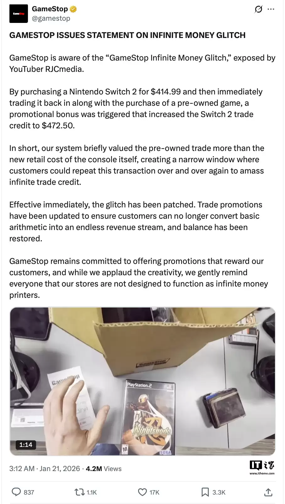 游戏零售商 GameStop 限时置换活动曝“刷钱 Bug”,二手任天堂 Switch 2 倒手净赚 31 美元