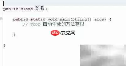 Java计算阶乘倒数和