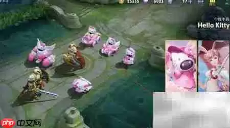 王者荣耀小兵皮肤获取方法