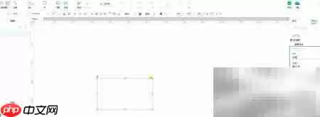 Axure富文本设置技巧