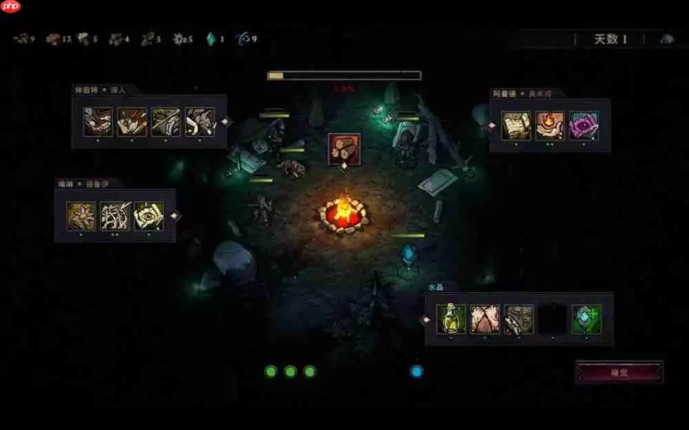 直面腐化！策略肉鸽《灾厄之石》抢先体验，八折开启