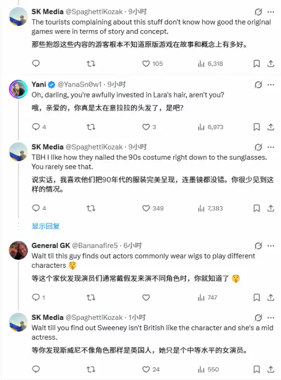 博主公开支持真人劳拉演员 怒喷悉尼妹支持者引热议