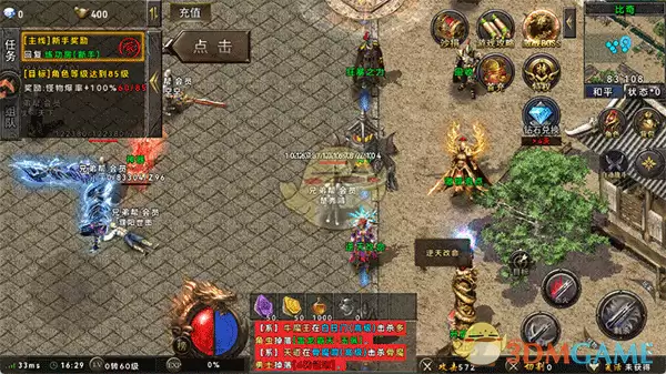 《雷神战纪传》新手玩法攻略