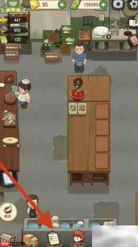 幸福火锅升级红汤秘诀