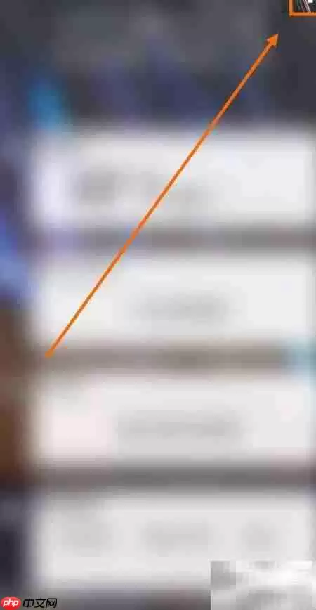 Shine课表显示辽大教程