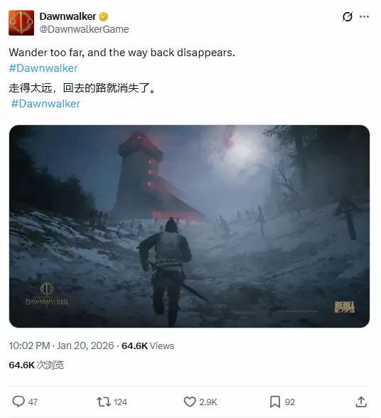 游戏非实时计时,30昼夜救家人限时选择