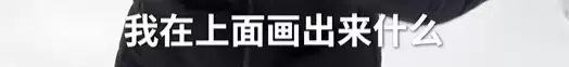 影视飓风Tim宣布挑战零下30℃雪地生存100小时直播：只带一纸一笔 物资全靠AI识图