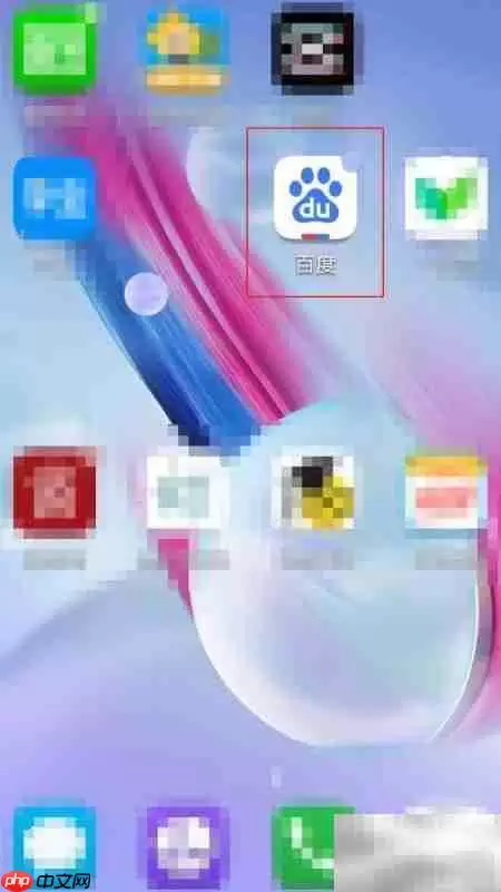 查询院校招生信息指南