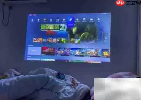 XBOX连投影仪步骤详解