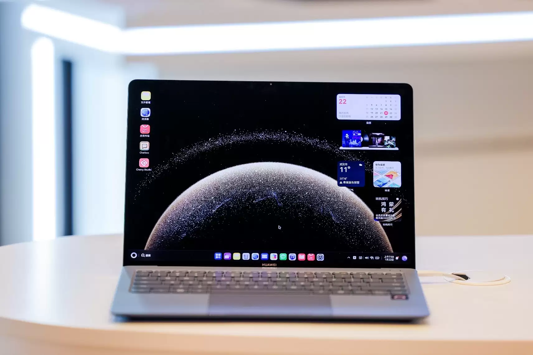 华为擎云亮相政采年会，打造专业生产力领航政企数字办公新未来