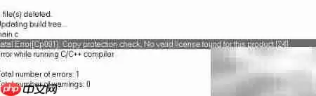 IAR编译器运行出错