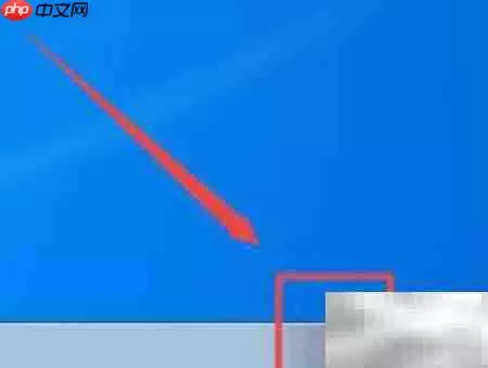 WPS查QQ文件方法