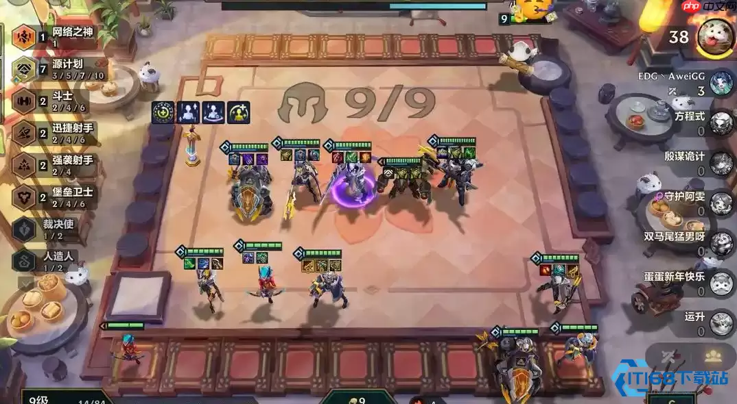 机甲斗士贾克斯阵容制胜终极指南