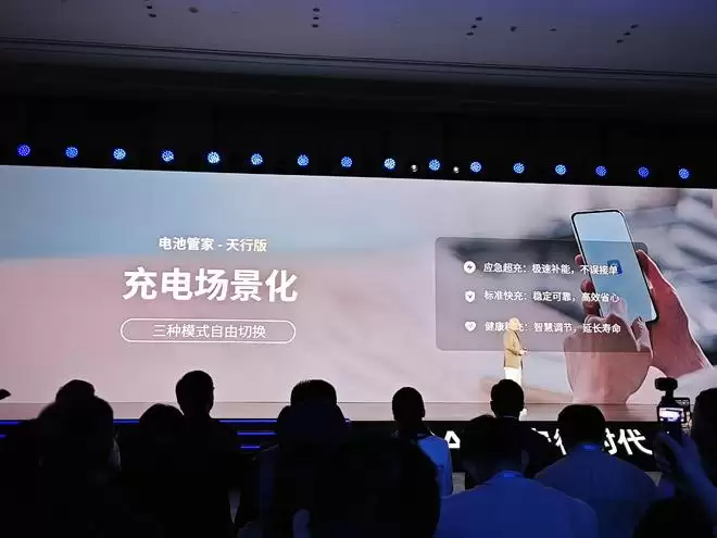 首款轻商量产钠电池 宁德时代发布天行Ⅱ轻商系列动力电池