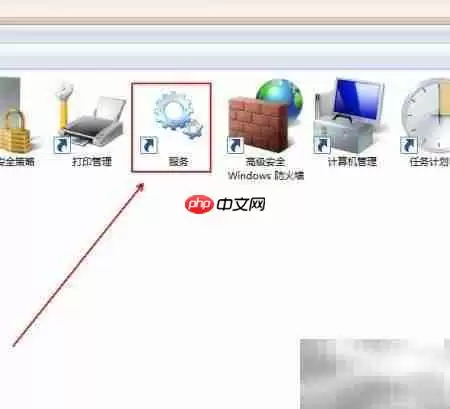 启动Application Information服务方法
