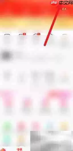 京东开启配送员来电提示方法