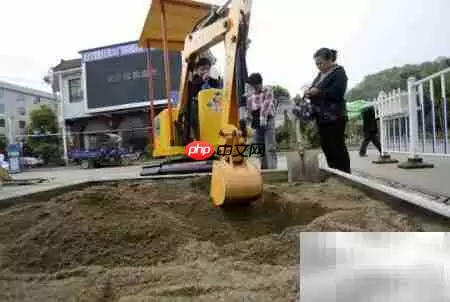 挖掘机驾驶技巧全解析