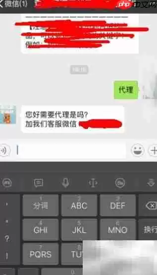 淘宝优惠券与返利攻略