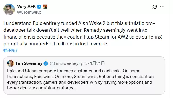 心灵杀手2叫好不叫座，Epic独占模式遭质疑