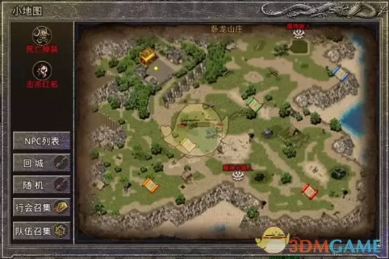 《冰雪传奇》新手指南