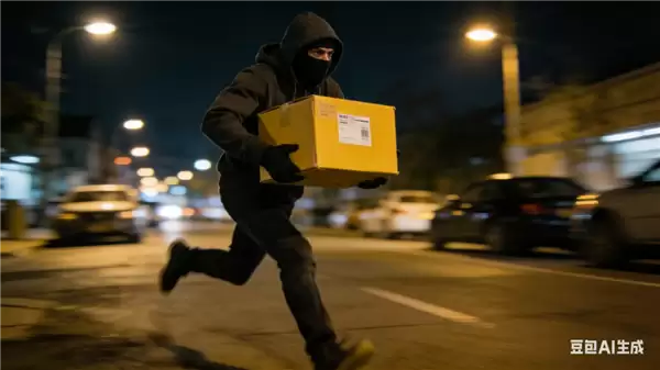 积少成多!男子3年偷3.5万斤废旧纸箱获刑1年