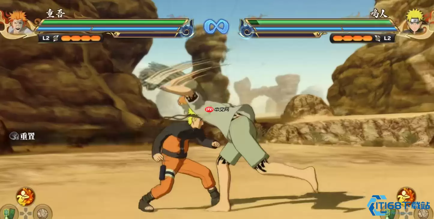 重吾战斗技巧解析:从拳脚到奥义的极致连段艺术