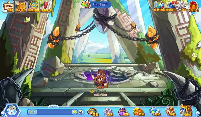 洛克王国巨石水晶台在哪怎么去