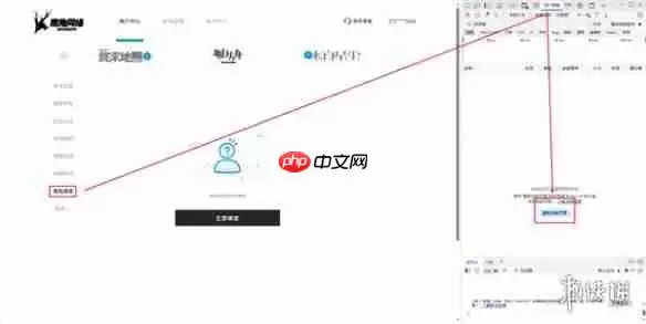 明日方舟终末地UID怎么查看-明日方舟终末地UID提前查询教程