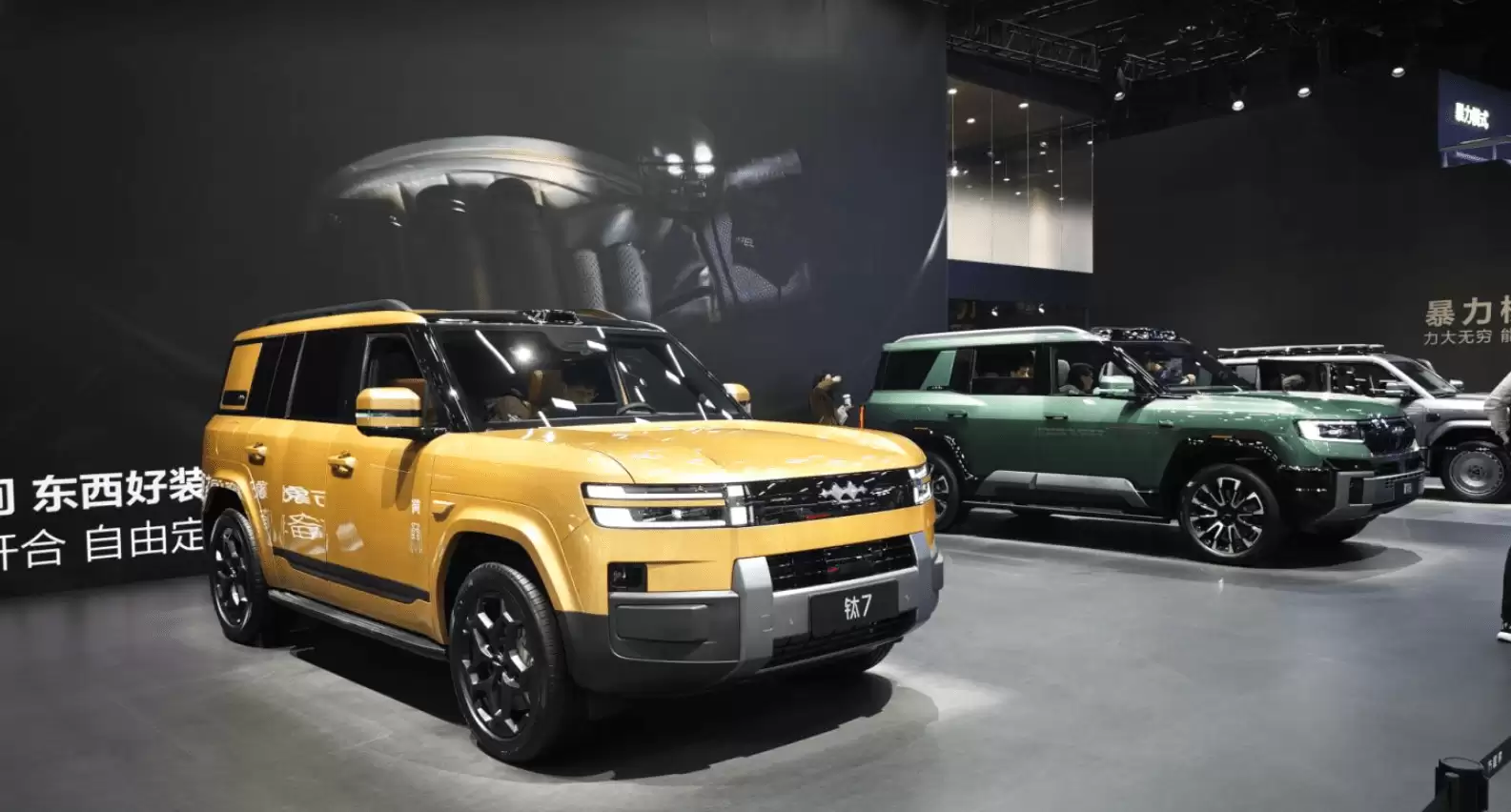 出行场景升级还支持餐厅排队 方程豹钛7推送第二次OTA