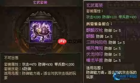 细辔银甲速成攻略:中期战力飞升,核心装备轻松拥有!