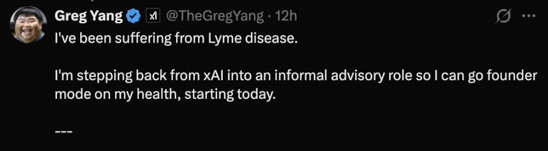 一次代码提交=250万美元!xAI被开除工程师大爆料,揭秘马斯克“人类模拟器”秘密项目