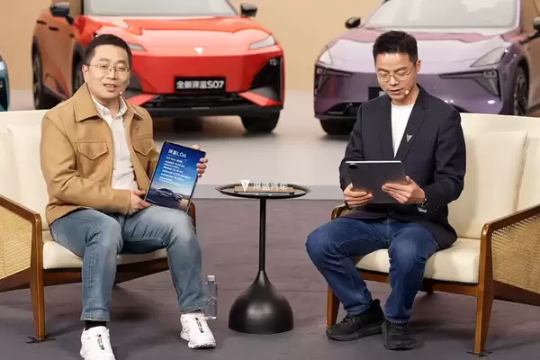 深蓝汽车推万元补贴应对成本上涨