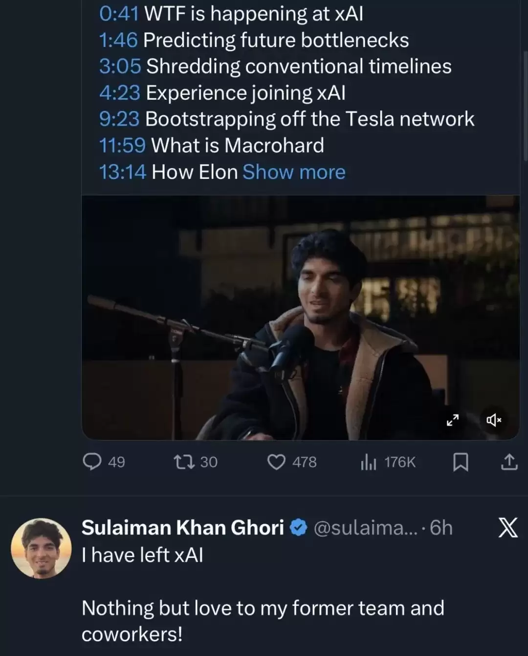 一次代码提交=250万美元!xAI被开除工程师大爆料,揭秘马斯克“人类模拟器”秘密项目