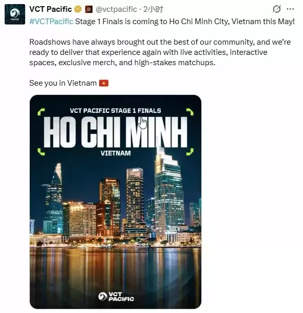 VCT太平洋总决赛五月引爆胡志明市!现场对决+独家周边限时开放 VCT太平洋总决赛五月引爆胡志明市!现场对决+独家周边限时开放